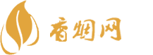 古惑仔香烟一手货源